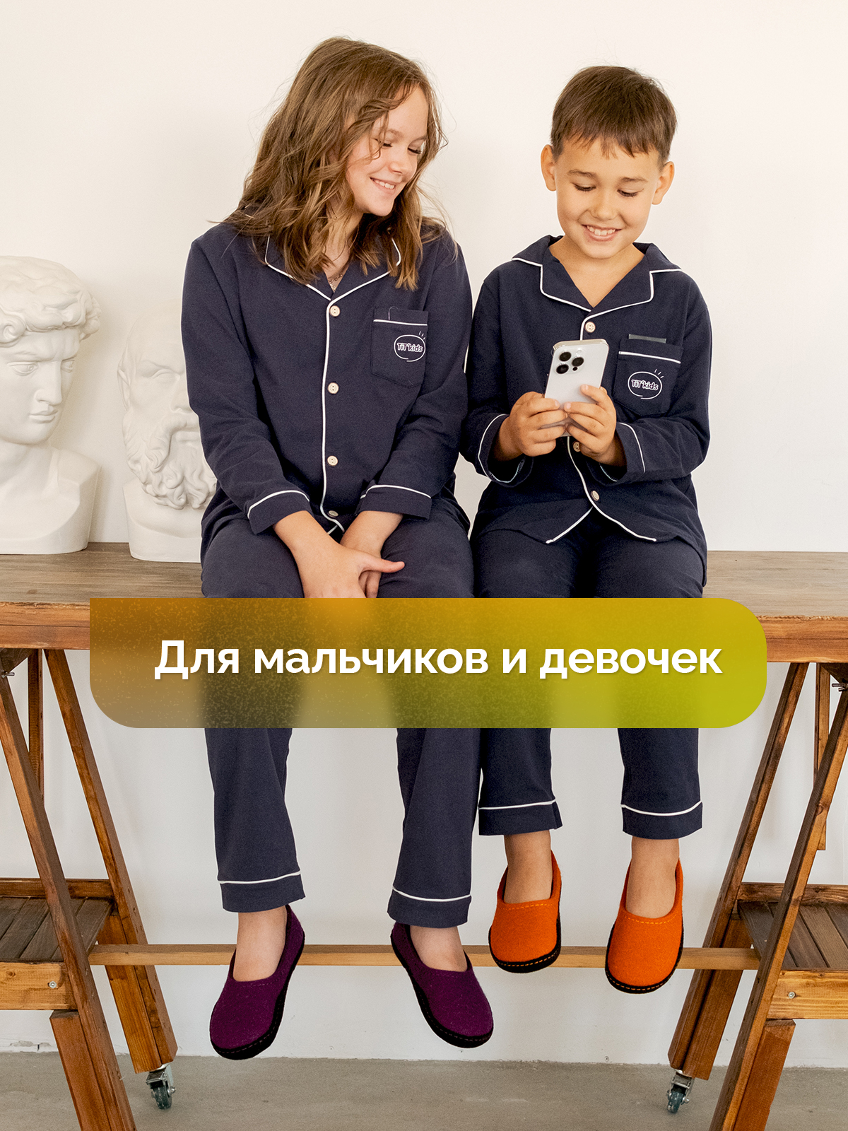 Тапочки HOLTY 030216-3500/к_2 - фото 4