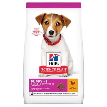 Корм HILLS 300г курица Science Plan для щенков мелких пород здоровый рост и развитие