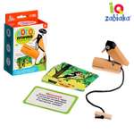 Настольная игра Zabiaka Лого птичка