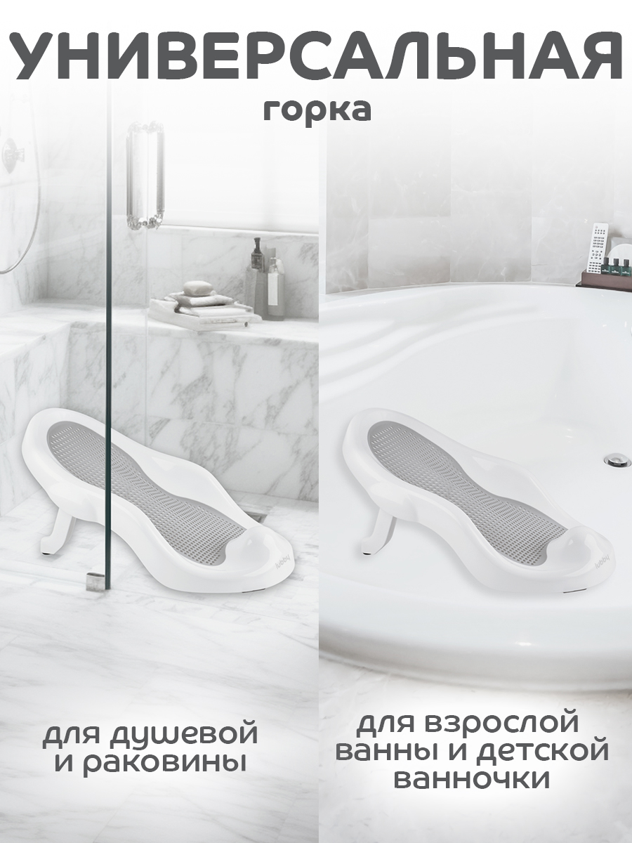 Горка Lubby в ассортименте - фото 6