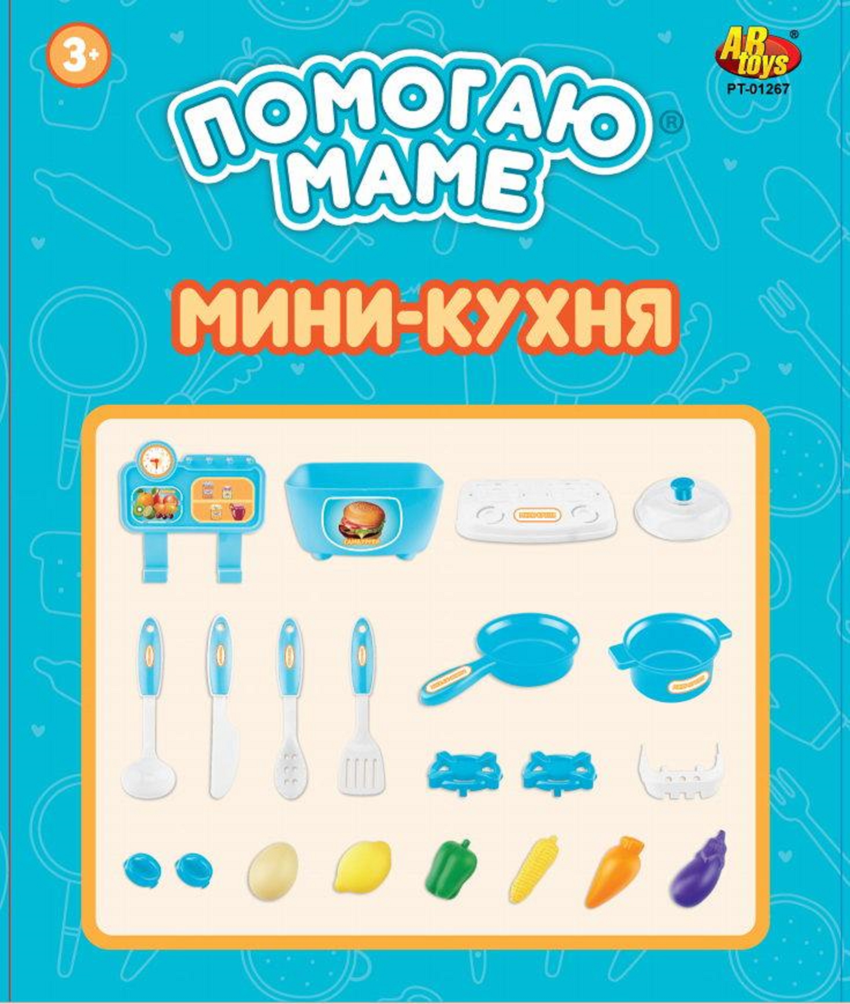 Игрушечная кухня Abtoys - фото 2