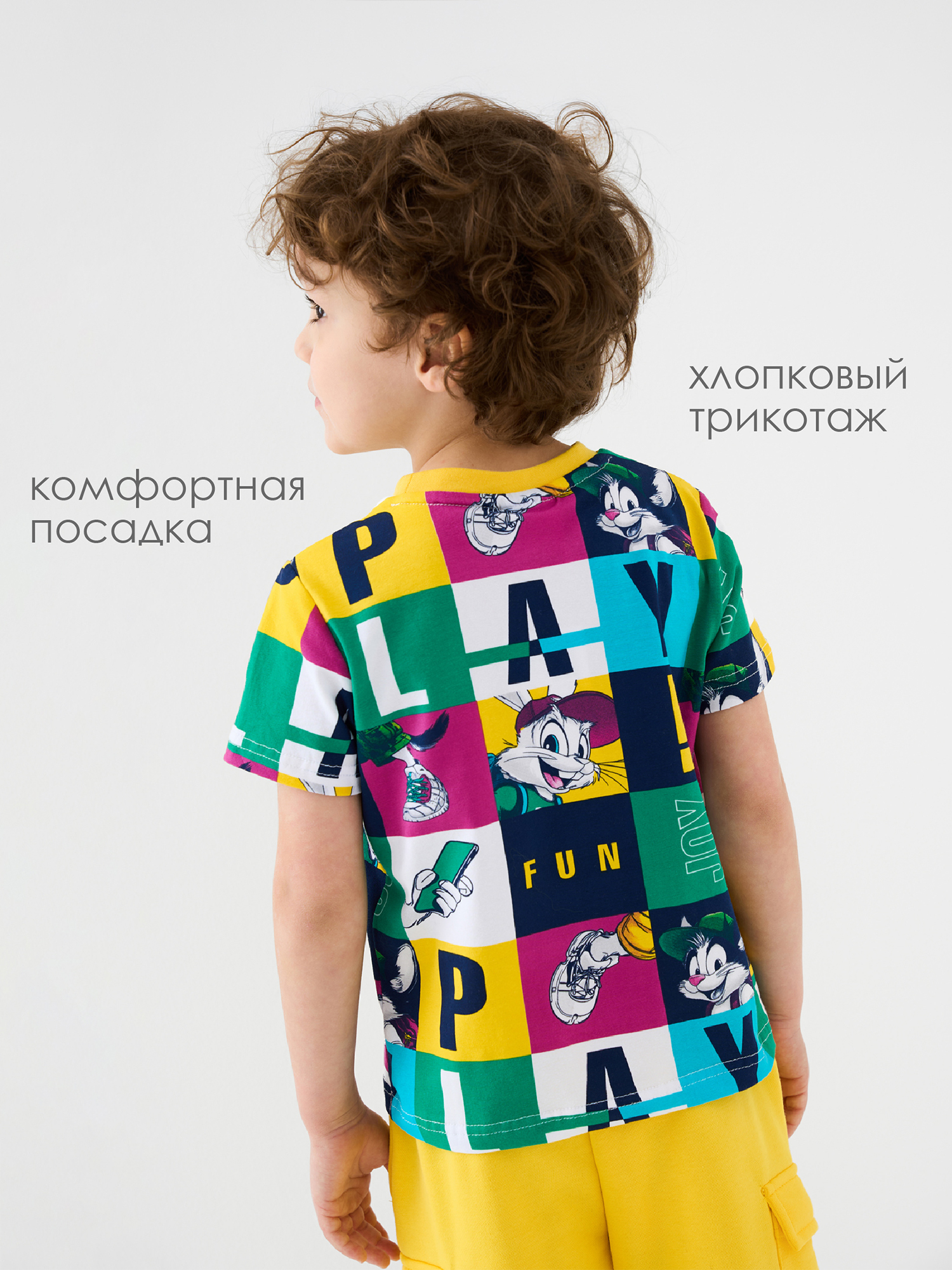 Футболка PlayToday 12612137 - фото 3