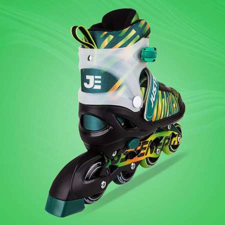 Роликовые коньки JustEnergy XS 25-28