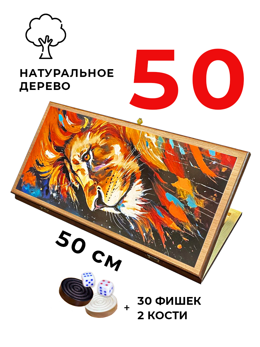 Настольная игра Partida - фото 1