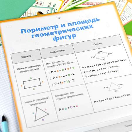 Феникс +