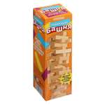 Настольная игра Игроленд Дженга Jenga