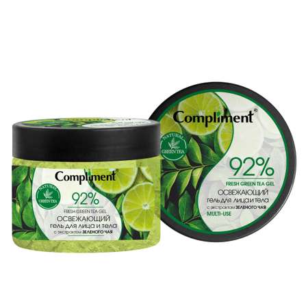 Крем COMPLIMENT