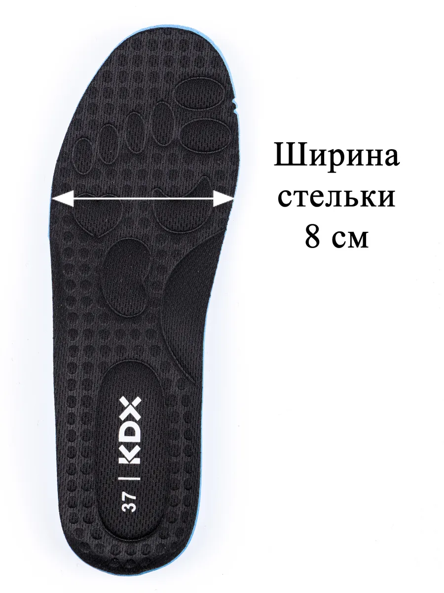 Полуботинки KDX QM-04 black - фото 21