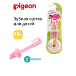 Зубная щетка классическая Pigeon от 1,5 лет