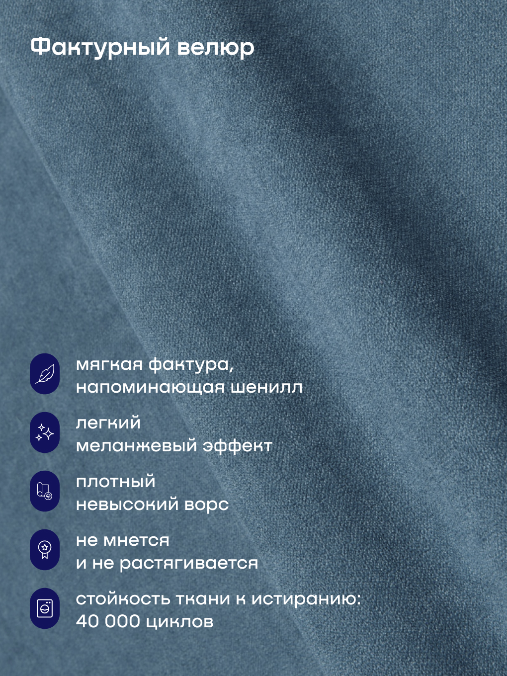 Кресло buyson BuyLive - фото 14