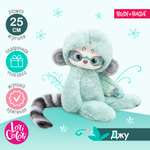 Игрушка мягкая BUDI BASA лемур 25 см