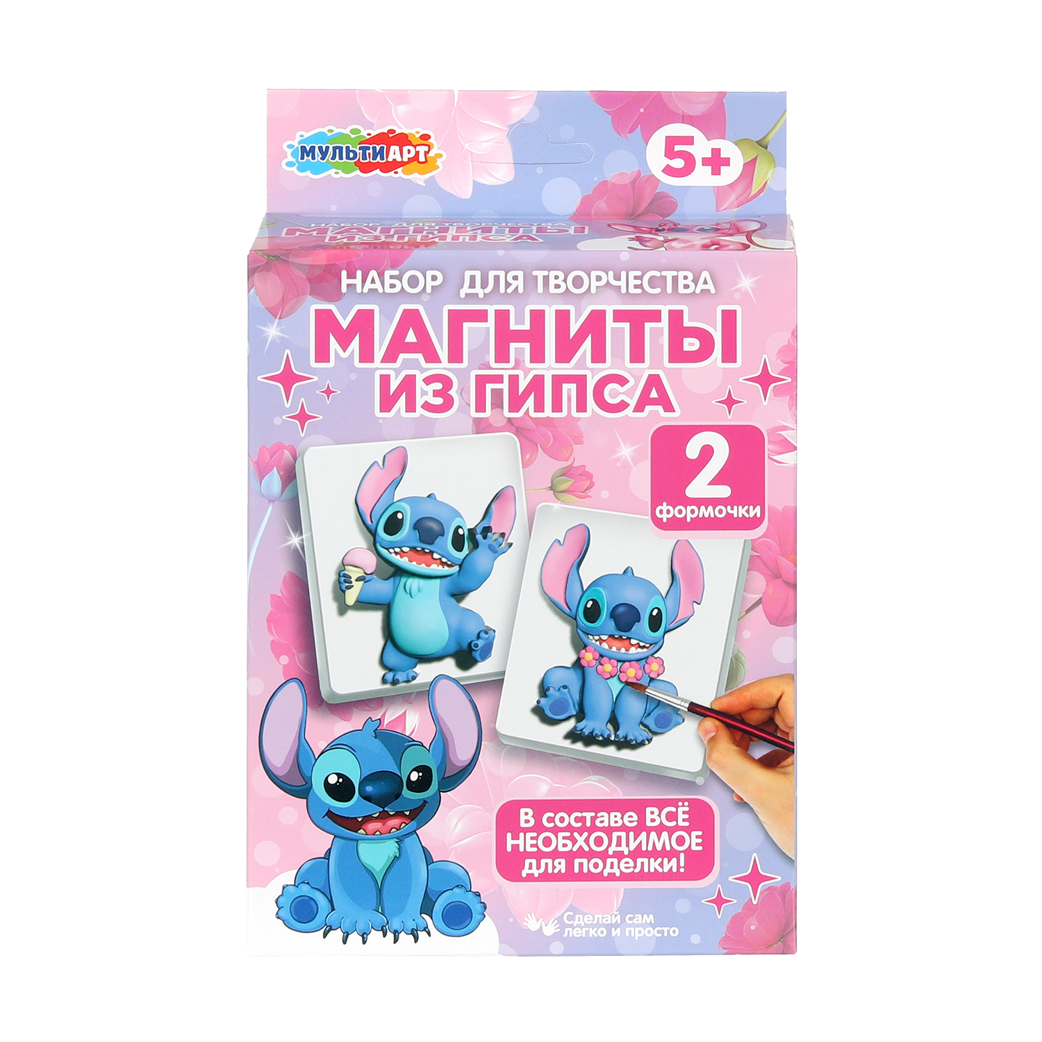 Набор для творчества Multiart Заготовка Стич роспись красками - фото 1