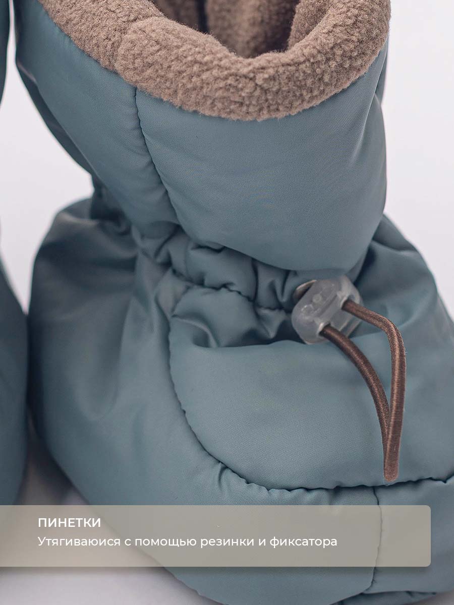 Пинетки Voma 21wет-104сзел - фото 4