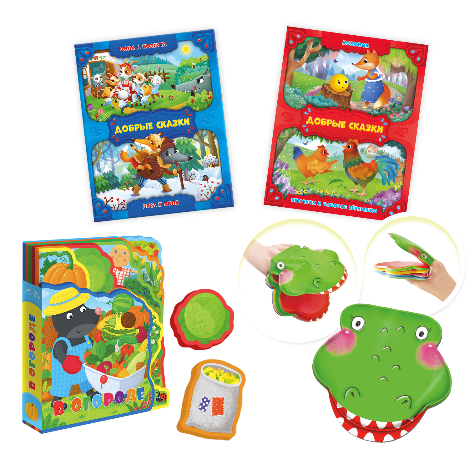 Настольная игра ГЕОДОМ - фото 2