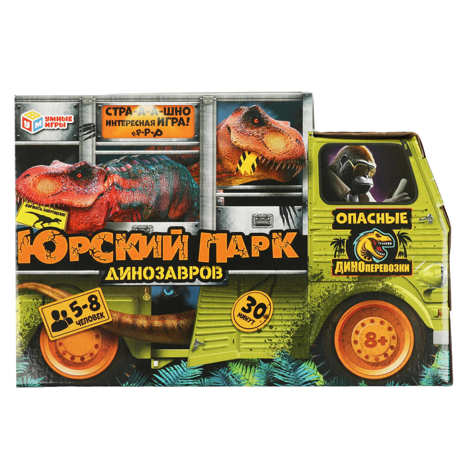Настольная игра Умные игры Юрский парк - фото 1