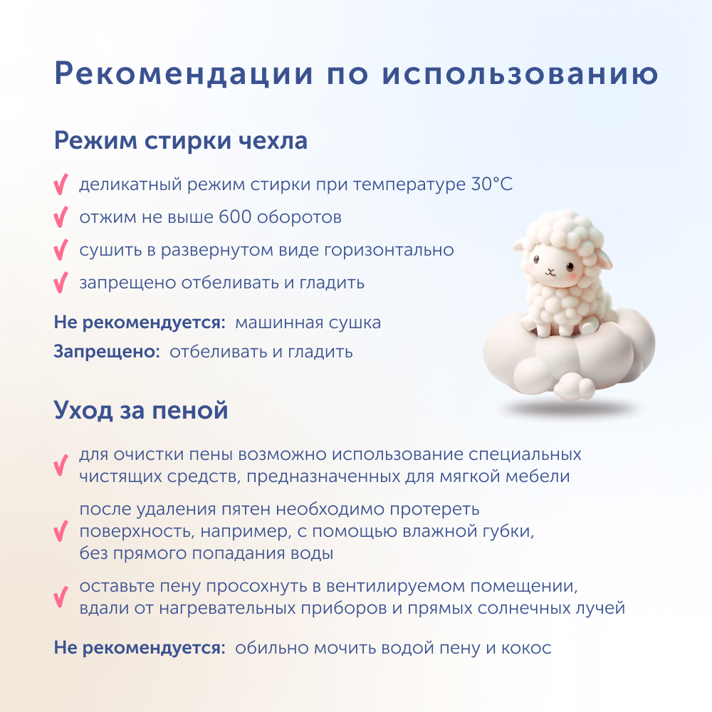 Матрас buyson BuyStar MT076*0360003245732 - фото 14