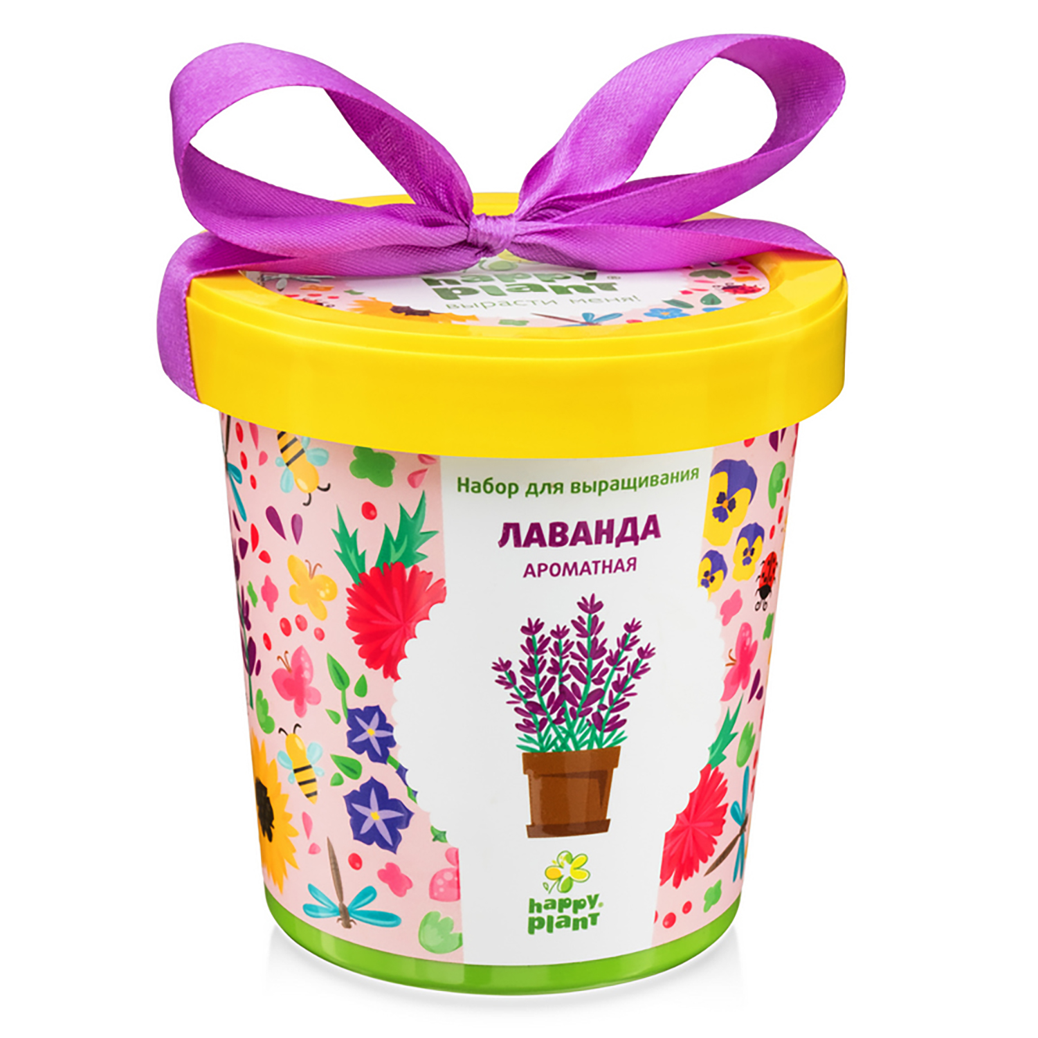 Набор для выращивания Happy Plant - фото 1
