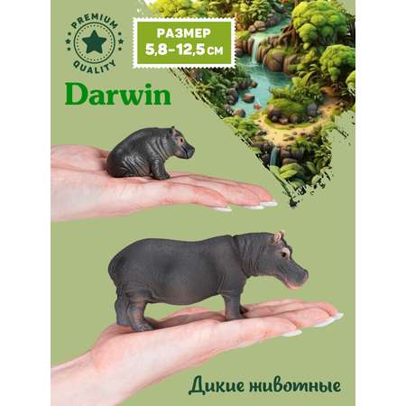 Фигурка DARWIN Животные Бегемот с малышом