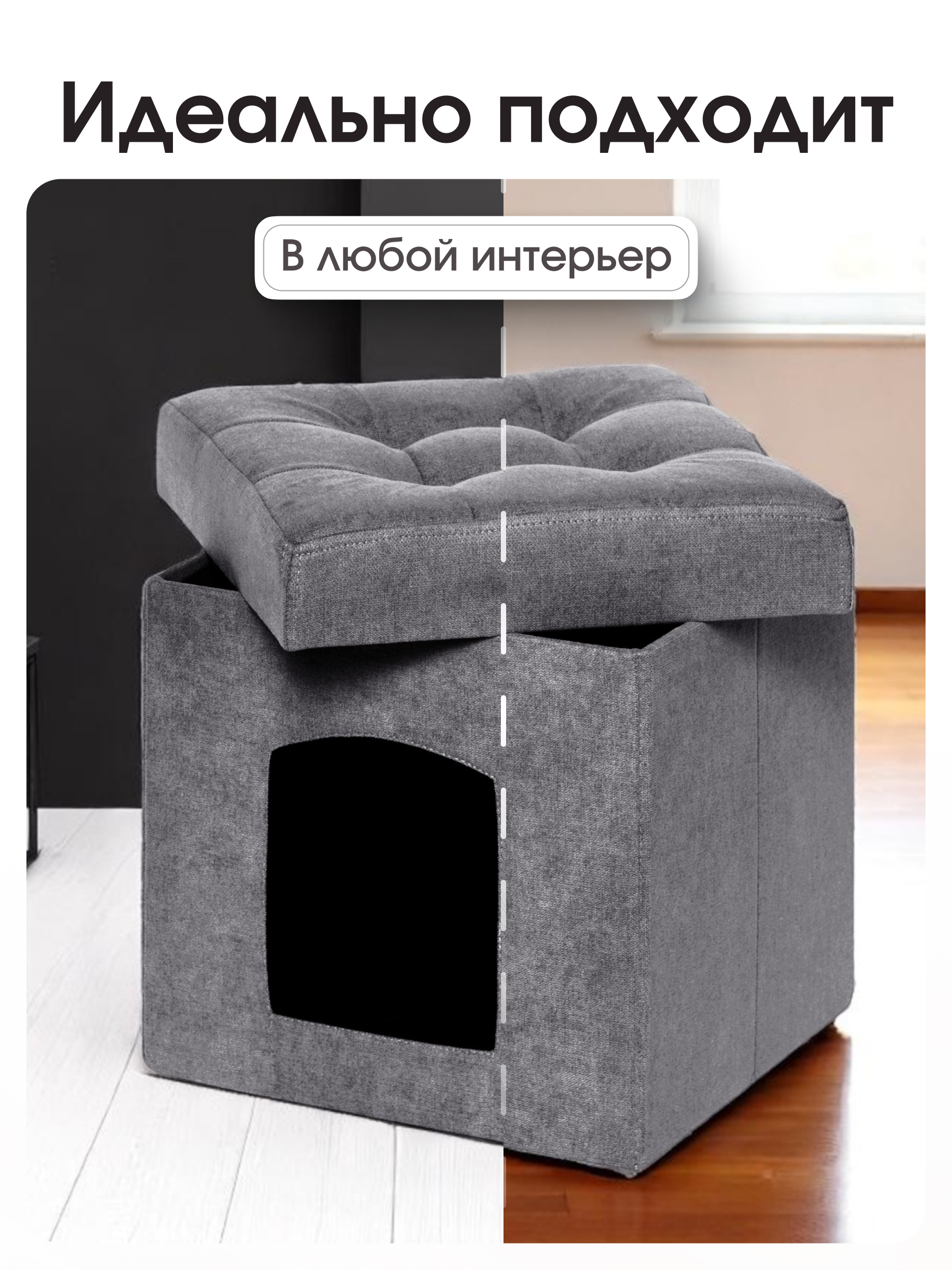 Пуфик DreamBag - фото 7