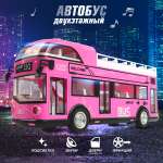Автобус Veld Co