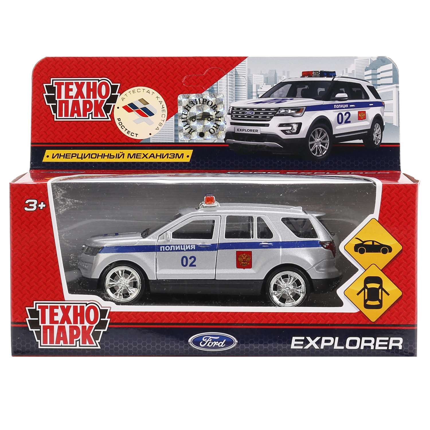 Полицейская машина Технопарк Ford 243667.0 - фото 6