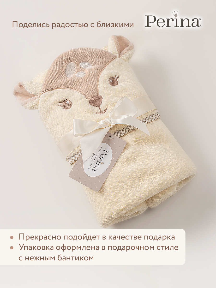 Полотенце Perina Бэмби 95 x 95 см - фото 7