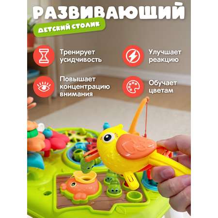 Настольная игра Smart Baby Развивающий столик с рыбалкой