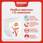 Трусики Huggies Dry eXpert 3 (6-11 кг) 66 шт.