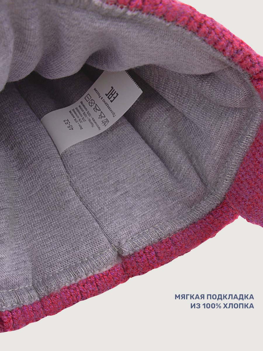 Комплект NIKASTYLE 12з16025 фуксия - фото 8