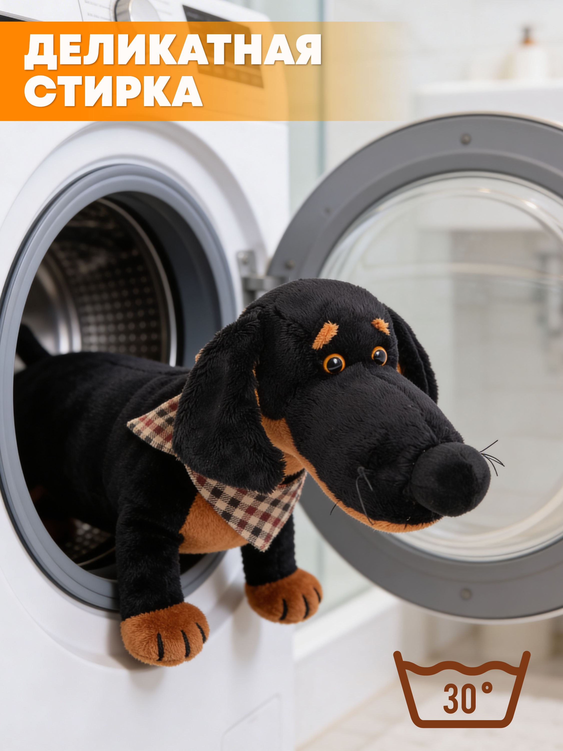 Мягкая игрушка BUDI BASA Подушка Ваксон - фото 3