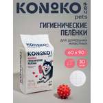 Пеленки для животных Konoko KONOKO Standart