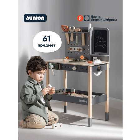 Игрушка Junion Мастерская Винт и Гайка 61 предм.