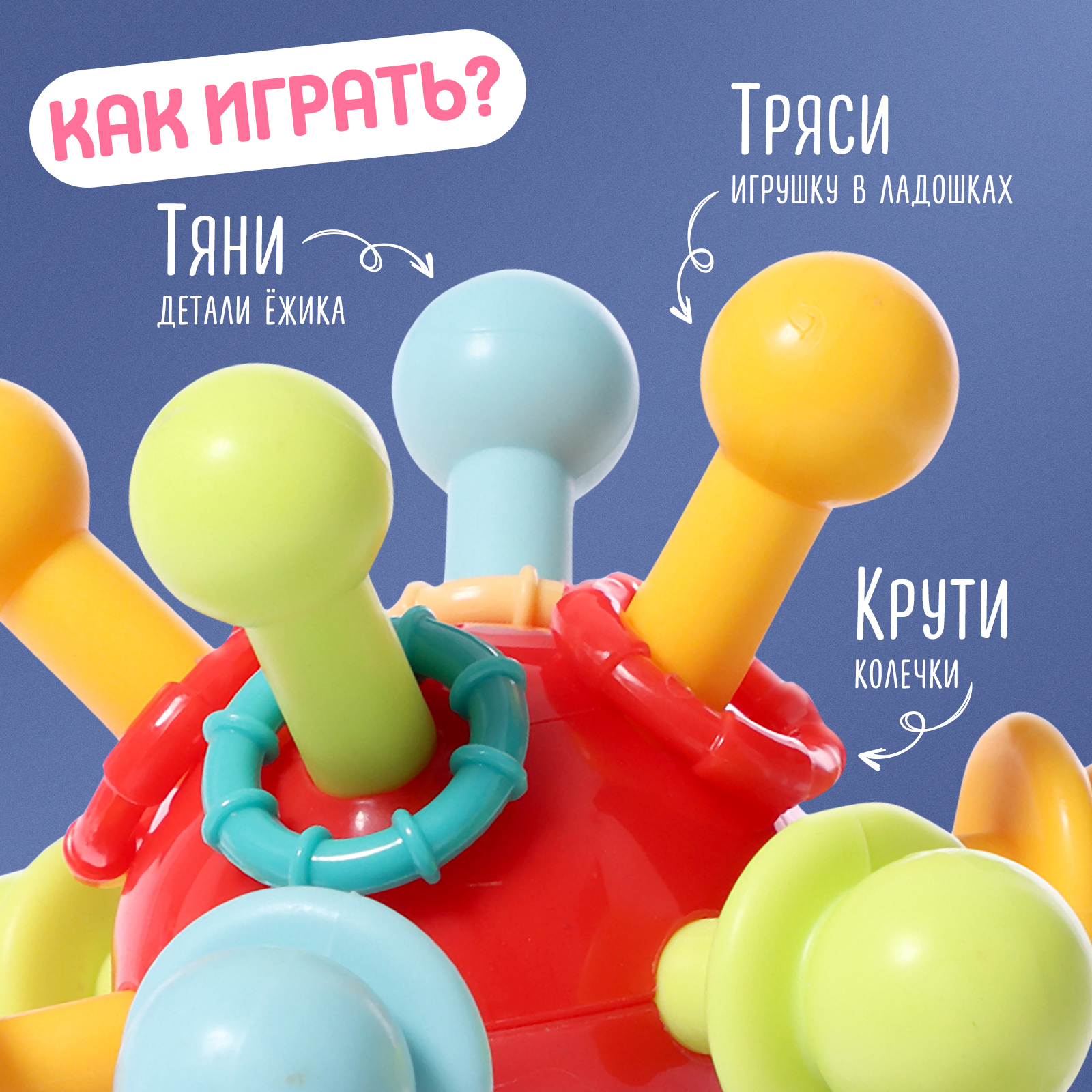 Настольная игра IQ-ZABIAKA - фото 4