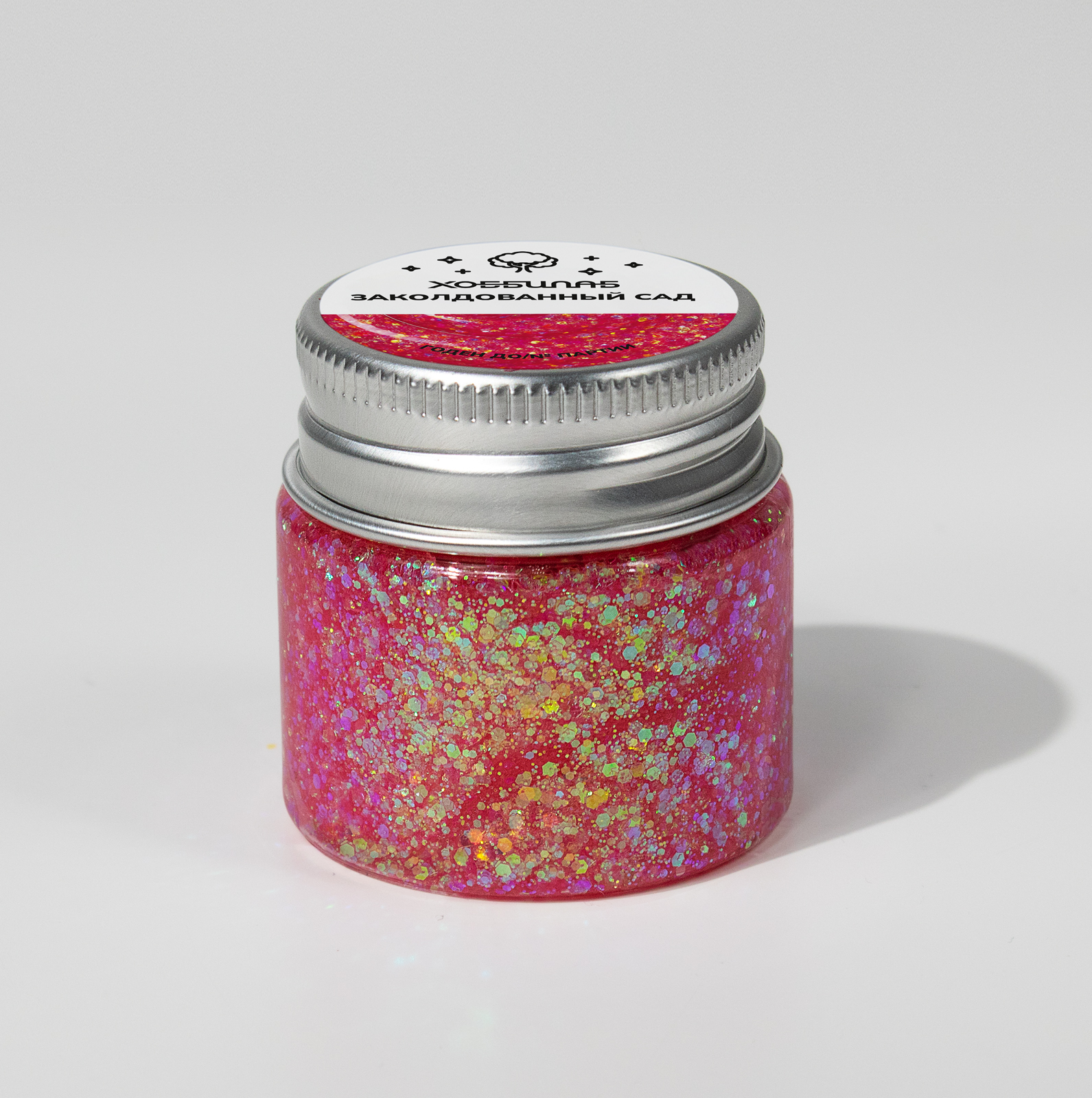 Глиттер шиммер для тела ХОББИЛАБ Заколдованный сад 30 г - фото 11