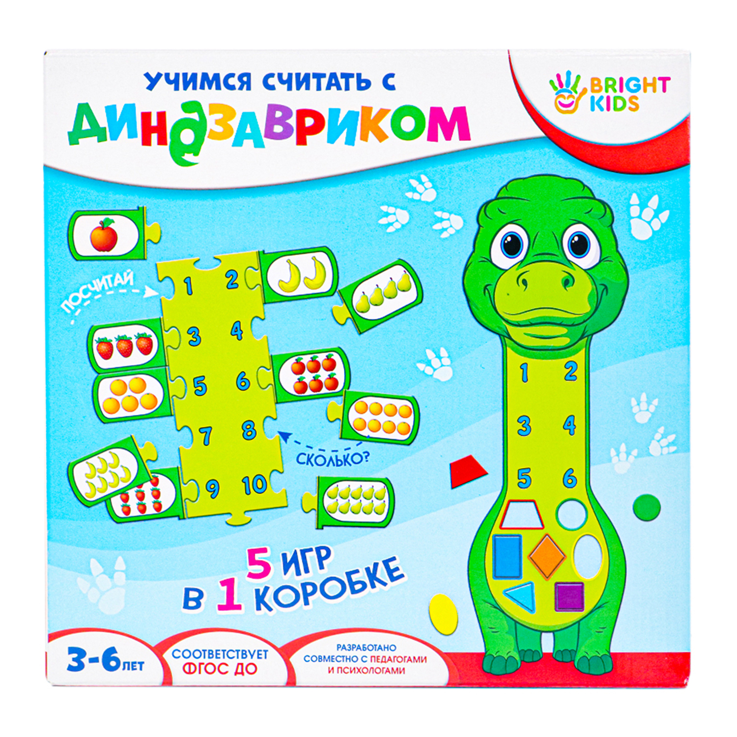 Настольная игра Рыжий кот - фото 1