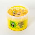 Игрушка-антистресс ПЛЮХ слайм