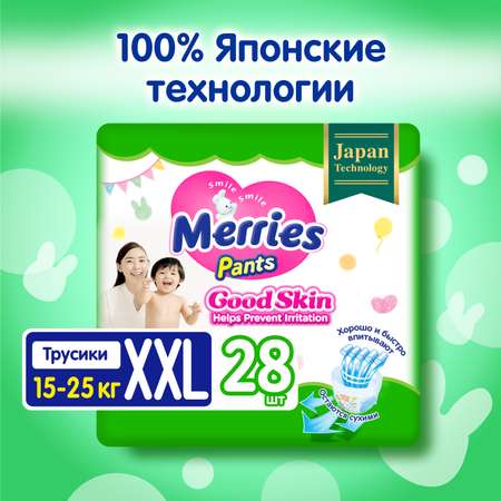 Трусики Merries Good Skin XXL (15-25 кг) 28 шт.