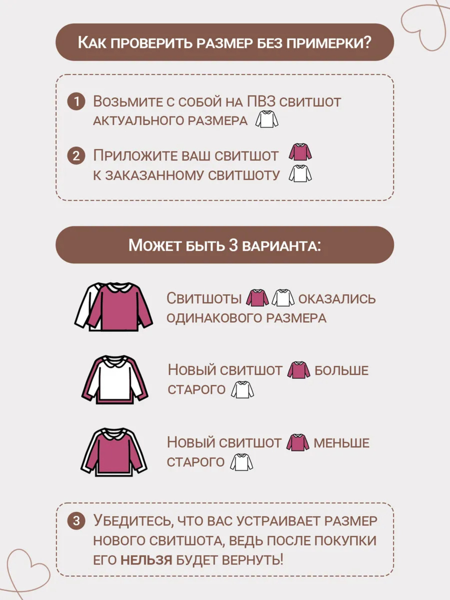Свитшот Mark Formelle (Марк Формэль) 83106/мишки на бежевом - фото 9