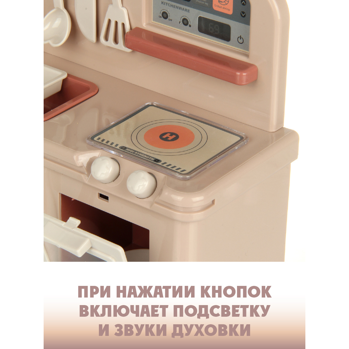 Аксессуар для кукол Lisa Doll кукольный интерьер 122238 - фото 6