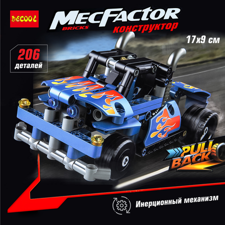 Конструктор Veld Co Гоночная машина Ралли-кар