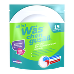 Капсулы для стирки Was 15 шт.