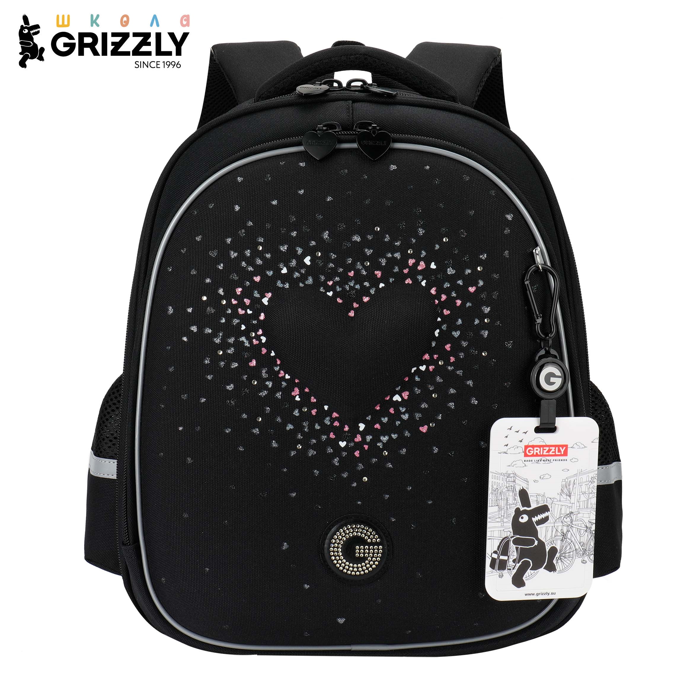 Ранец Grizzly Звездочки - фото 1