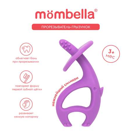 Прорезыватель Mombella Слоник