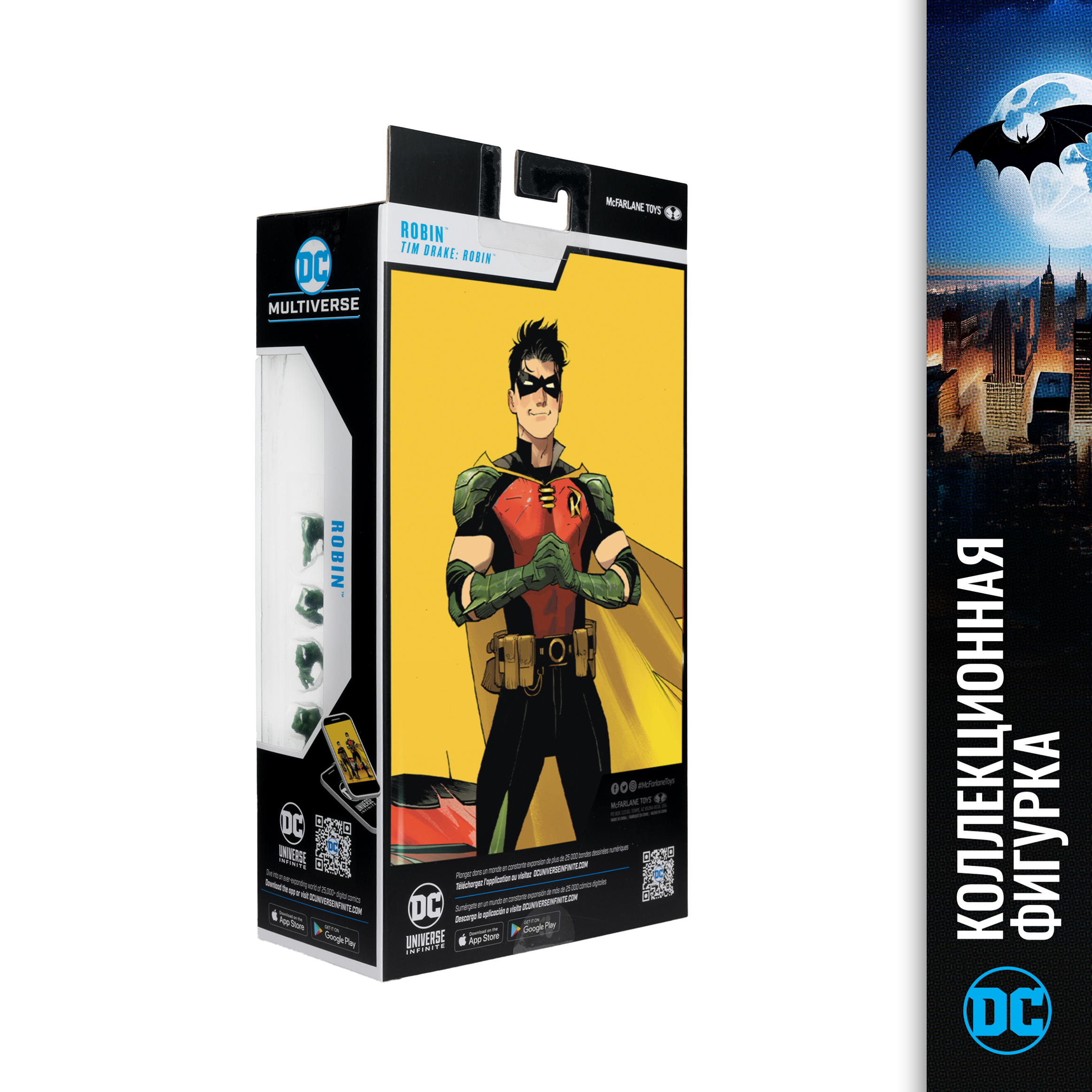 Фигурка McFarlane Toys Тим Дрейк DC Rebirth - фото 12