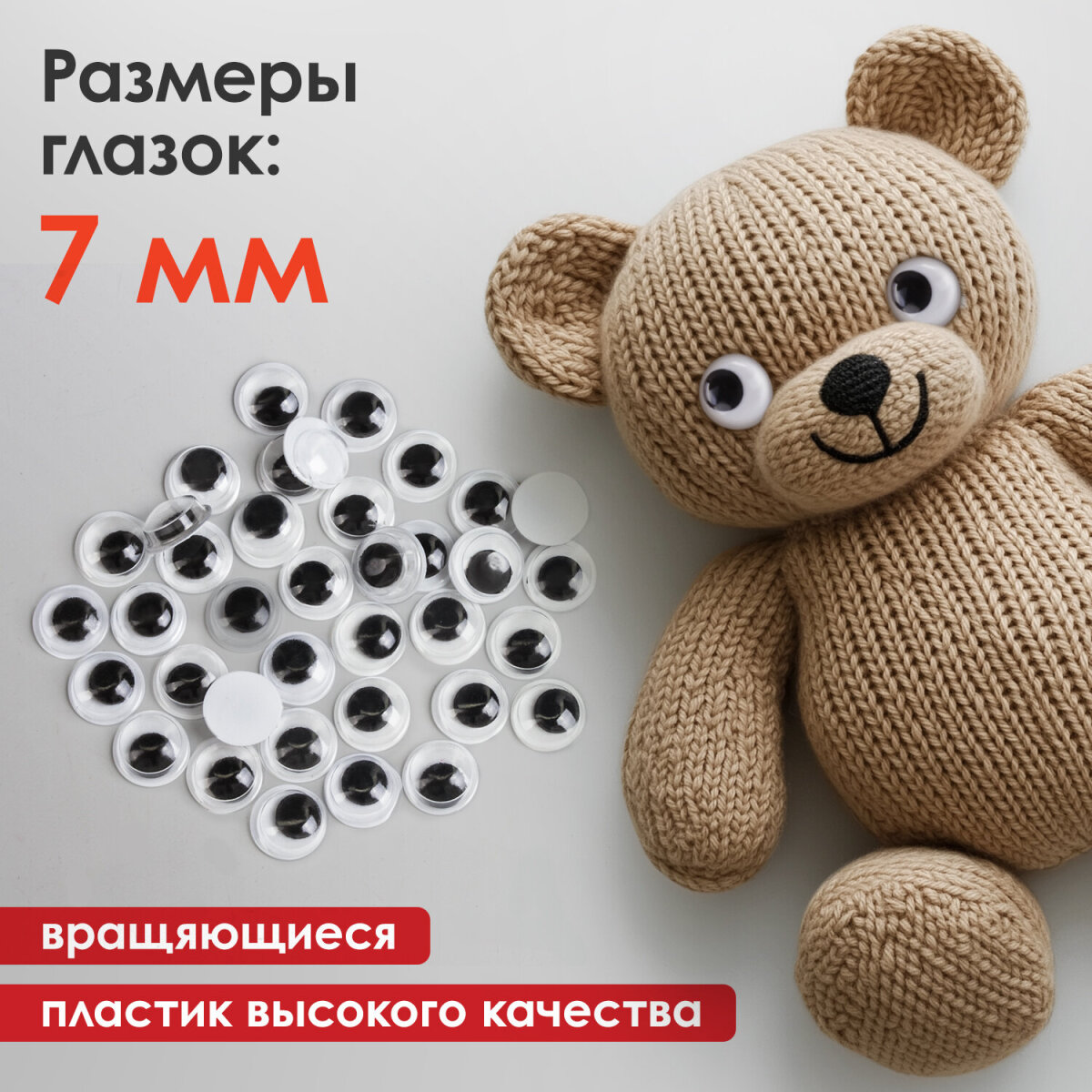 Набор для творчества Остров Сокровищ сборка - фото 2