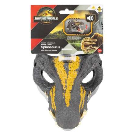 Игровой набор Jurassic World Спинозавр серый