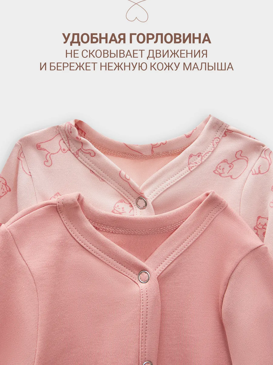 Комбинезон 2 шт Mark Formelle (Марк Формэль) 14005-2/котики на розовом +розово -коричневый - фото 4