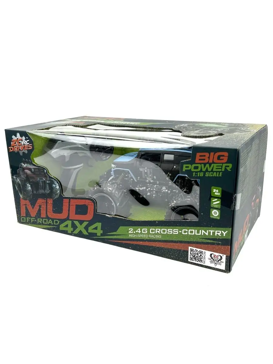 Автомобиль РУ HuangBo Toys - фото 11