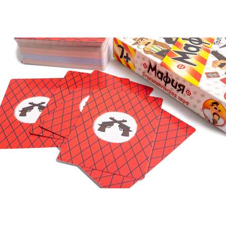 Настольная игра Дрофа-Медиа Мафия