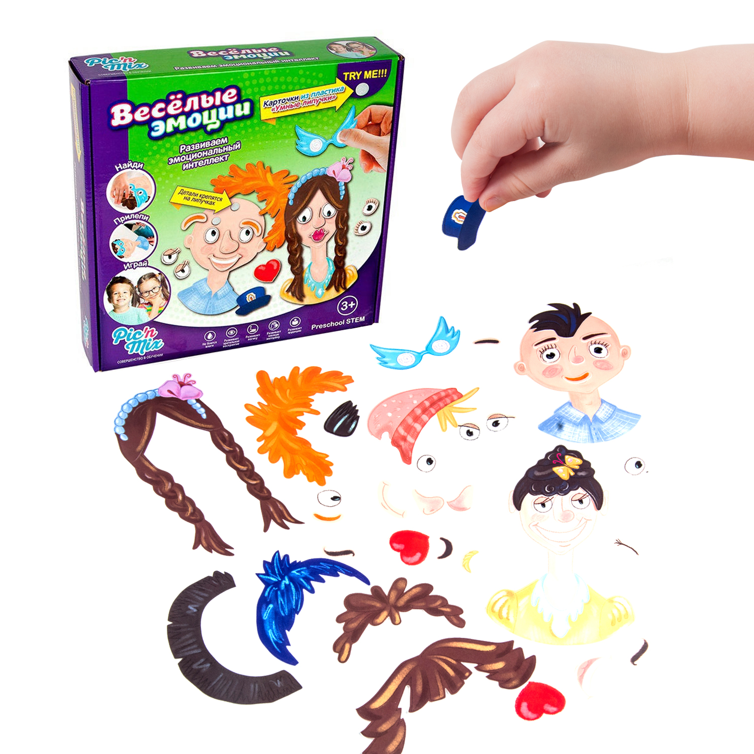 Настольная игра PicnMix - фото 2